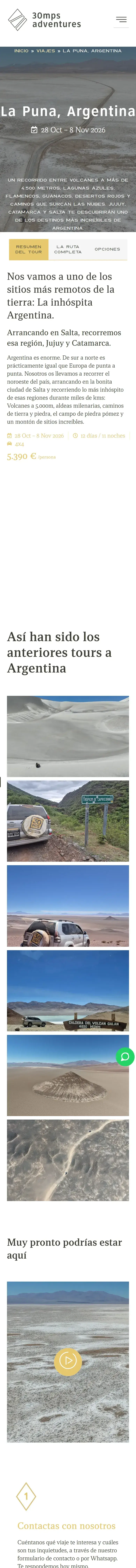 Ficha del viaje «La Puna, Argentina» en móvil: fechas, descripción, ruta y precio.